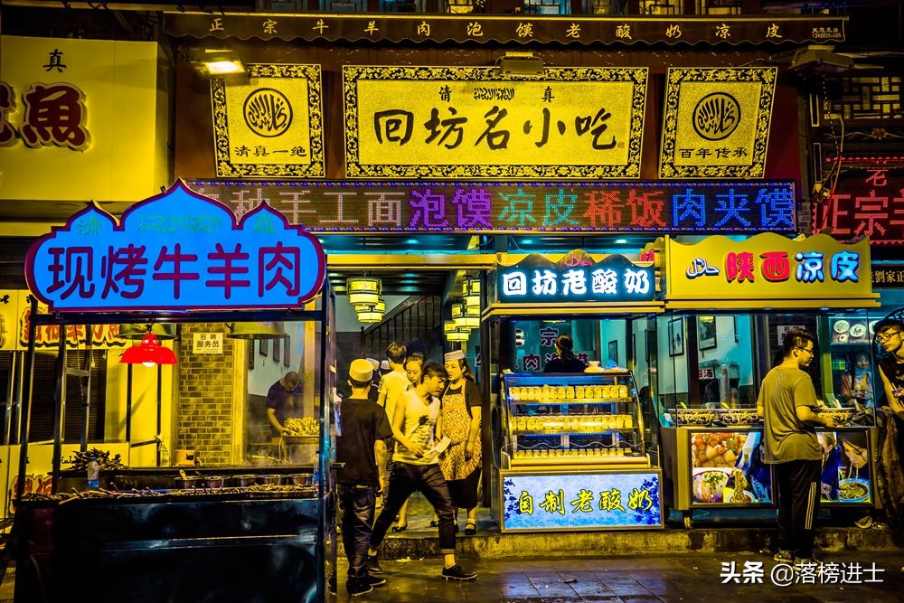 西安三天旅游必去景点攻略图,陕西西安旅游攻略必去的景点