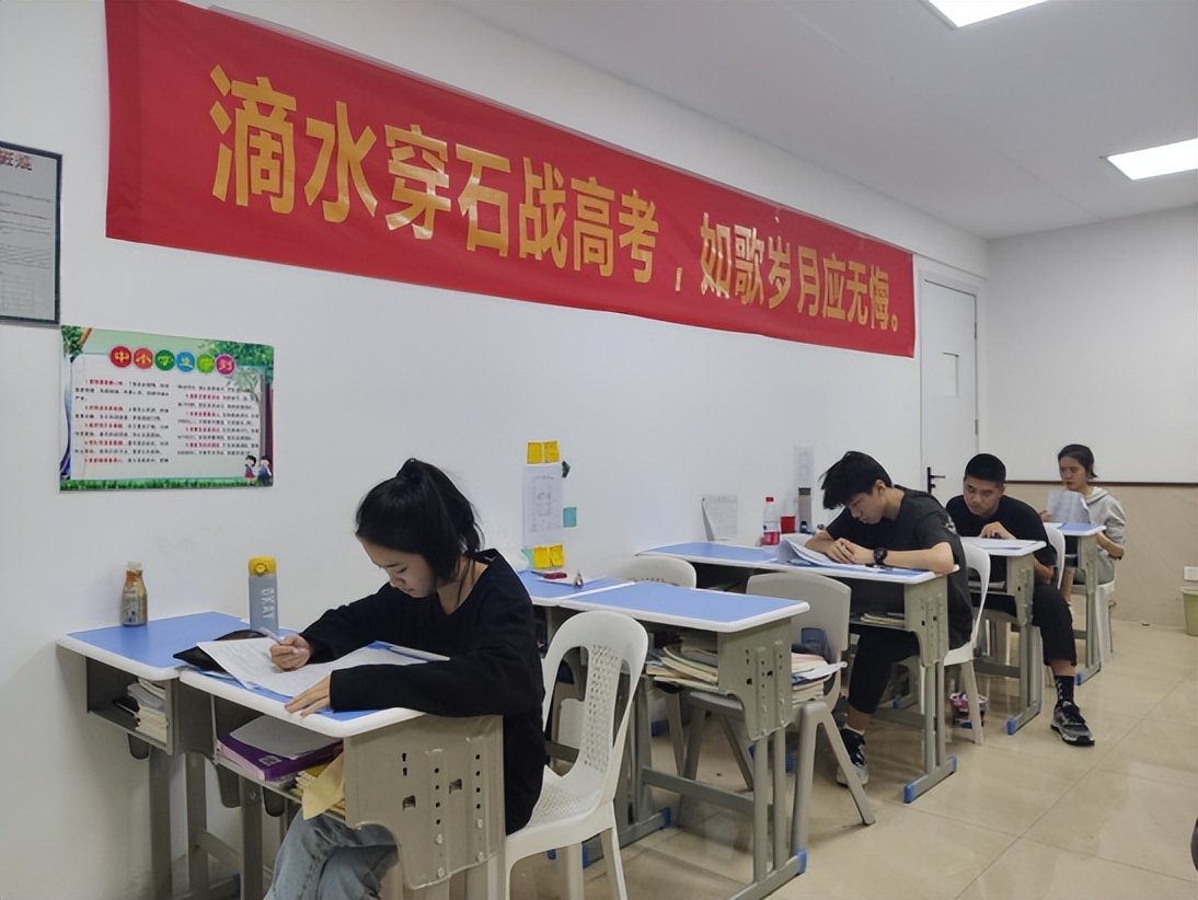 福州高考复读哪家靠谱,福州高三复读机构费用是多少