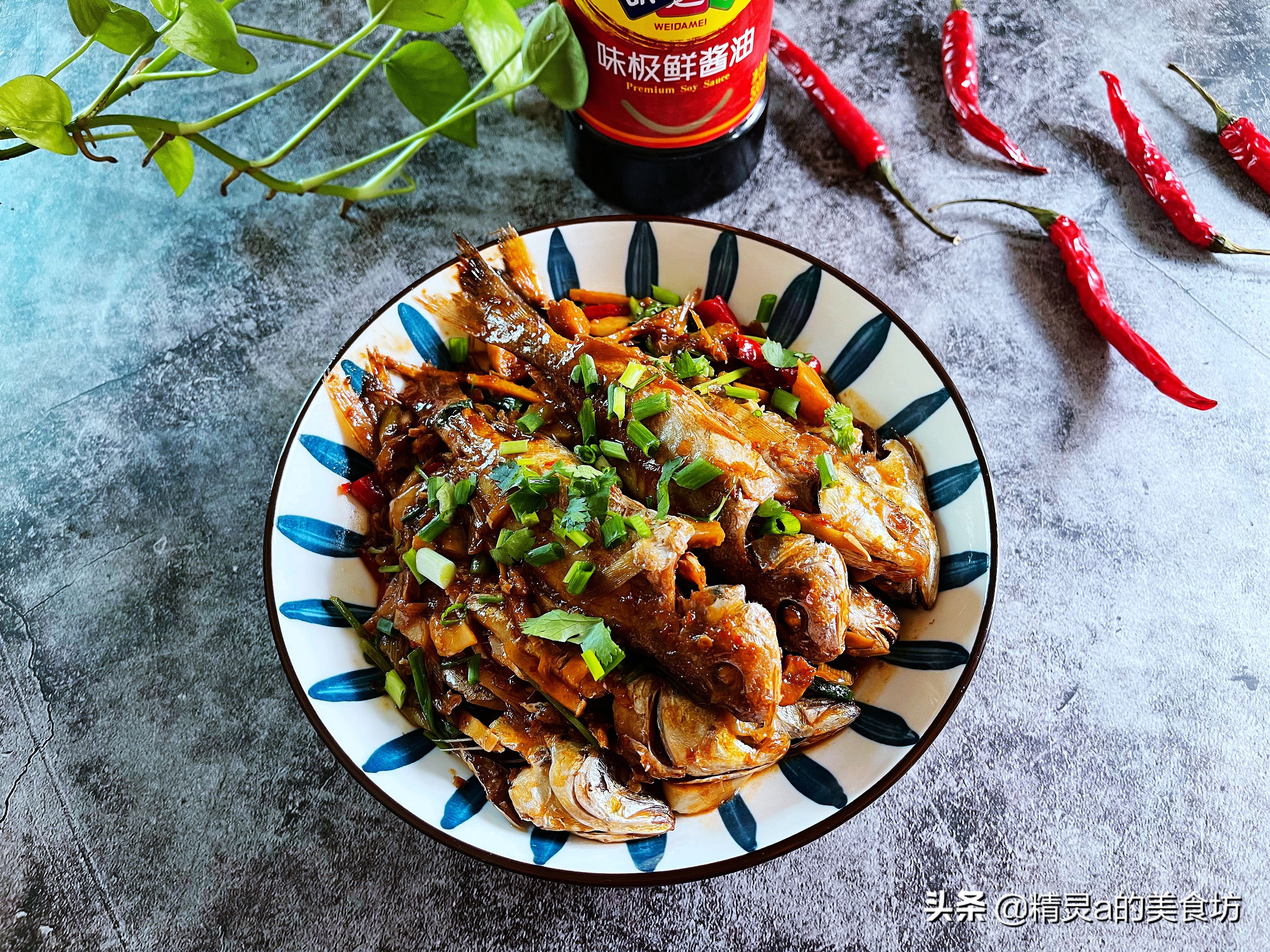 清炖海鱼最正宗的做法,海鱼杂鱼锅酱汁配方