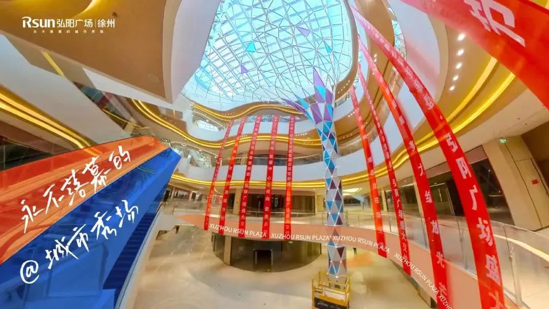 罗森便利店在徐州要开多少,徐州的罗森啥时候开业