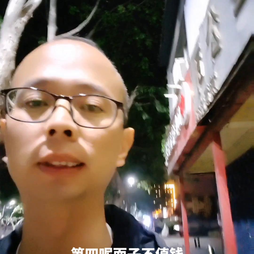 在山东济宁买房子有什么条件,济宁买房条件