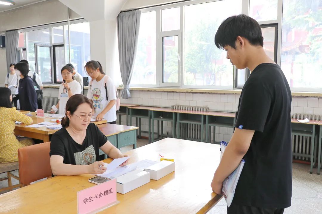 长治二中2023年指标生人数,长治二中新生报到时间