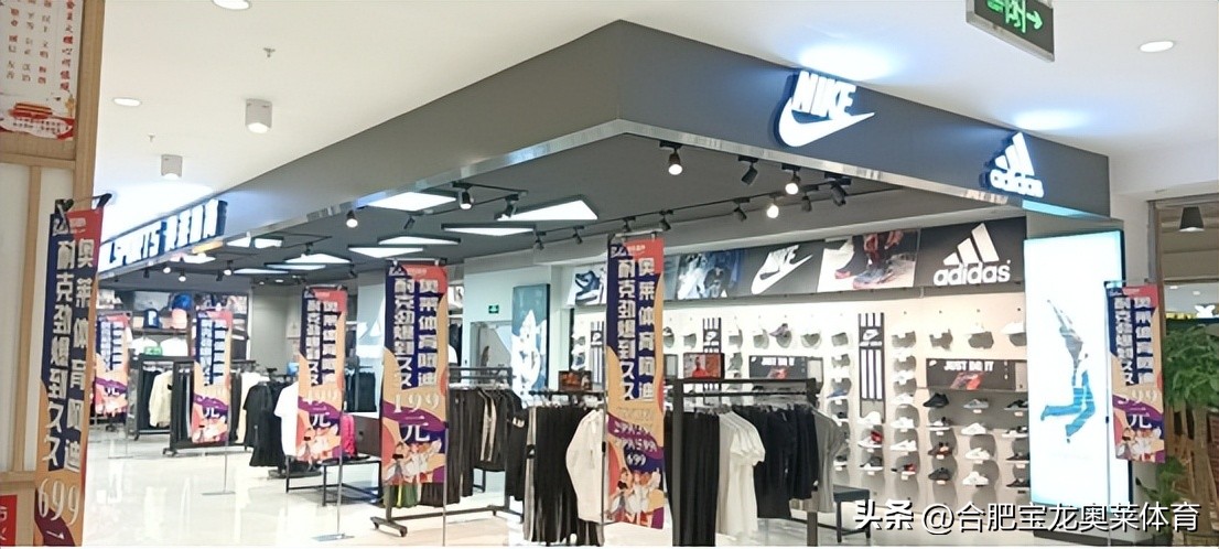 琼海耐克阿迪达斯折扣店加盟,耐克阿迪折扣店加盟投资多少钱