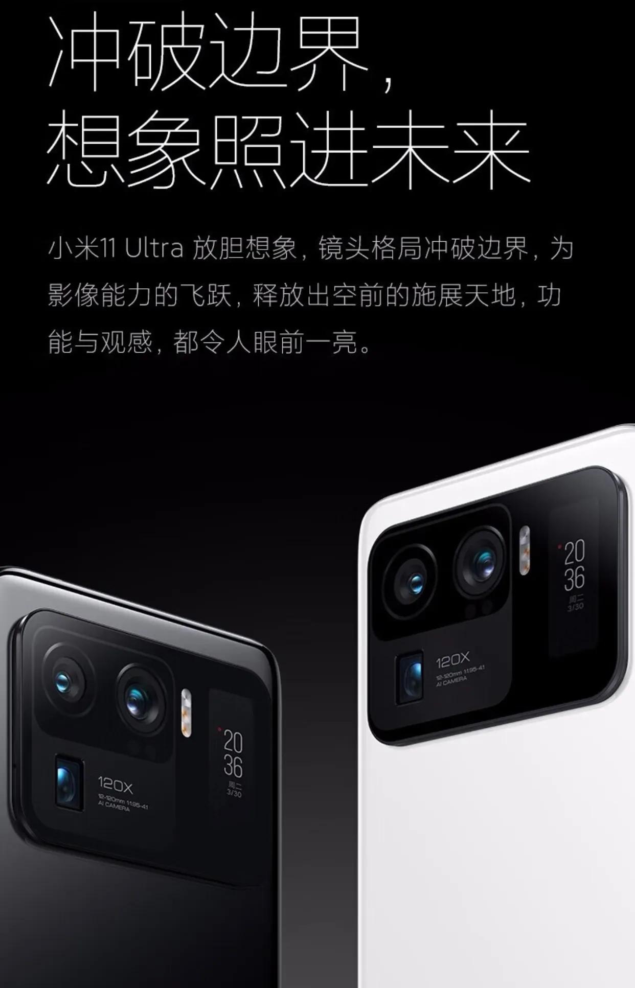 拍照手机推荐2020顶级拍照手机,2022十大最佳拍照手机排名