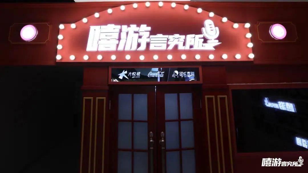 露营围炉煮茶周末旅游经济出新招,户外露营围炉煮茶需多大投资