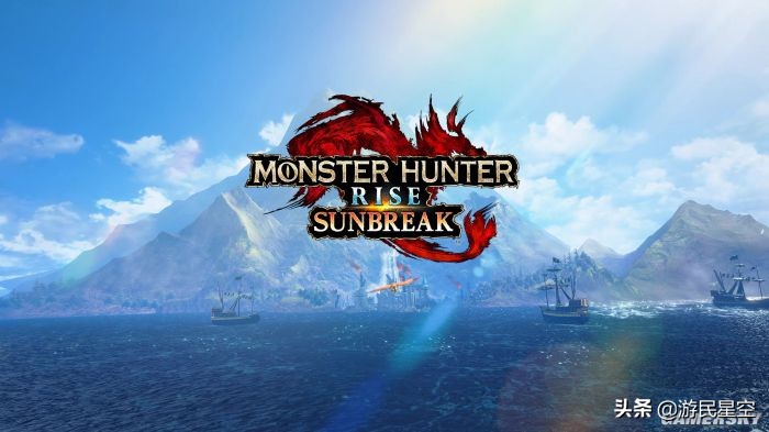 怪物猎人崛起曙光6.0配装,怪物猎人崛起曙光萌新指南