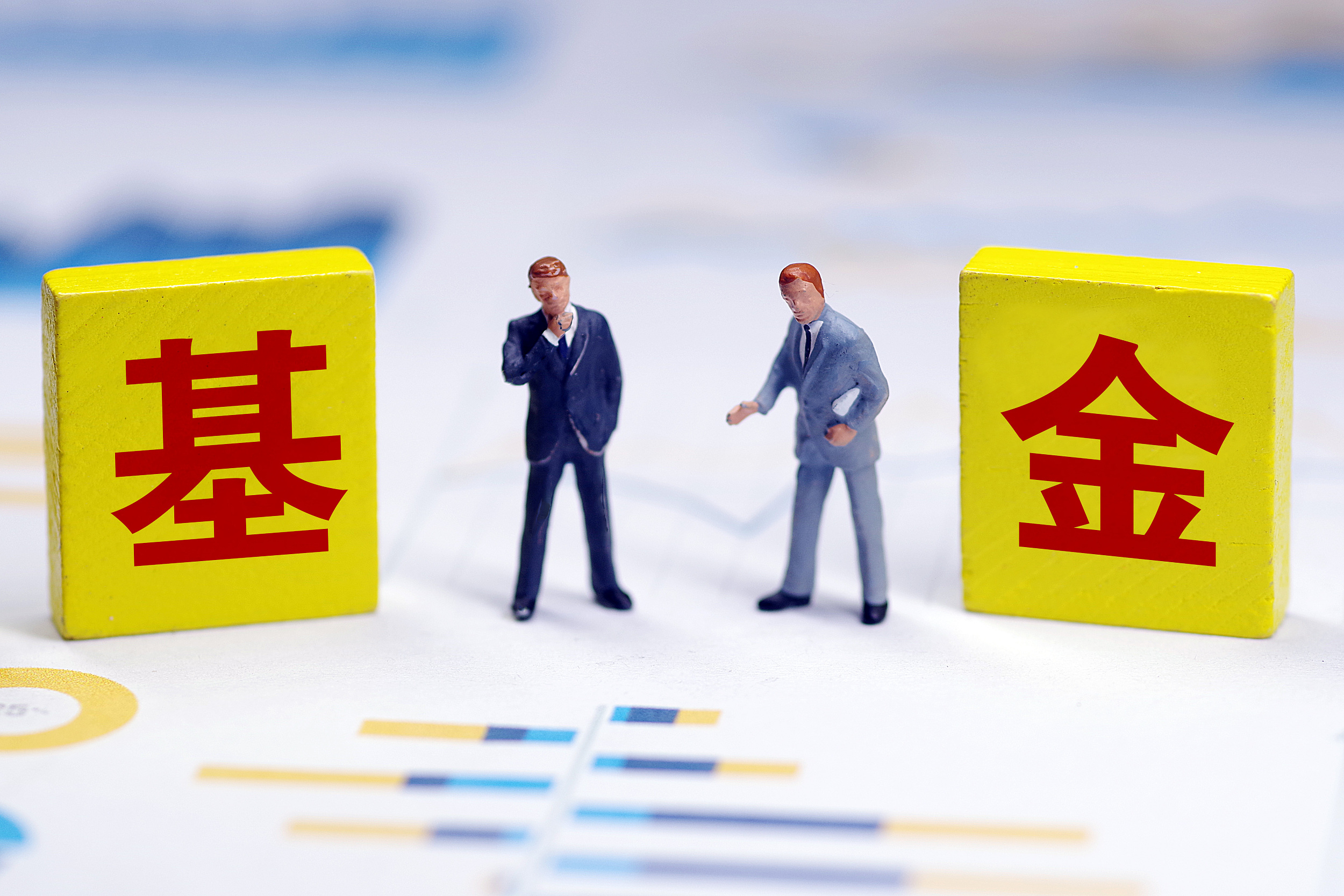 高溢价基金靠谱吗,什么是高位买入基金