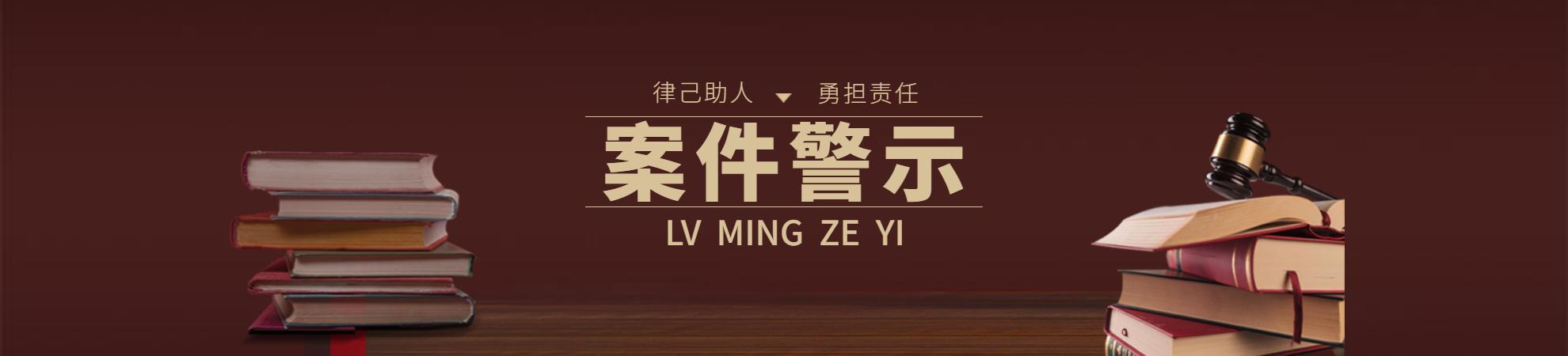 女子凌晨遭醉酒邻居狂踹门后续,醉酒女凌晨砸邻居家门