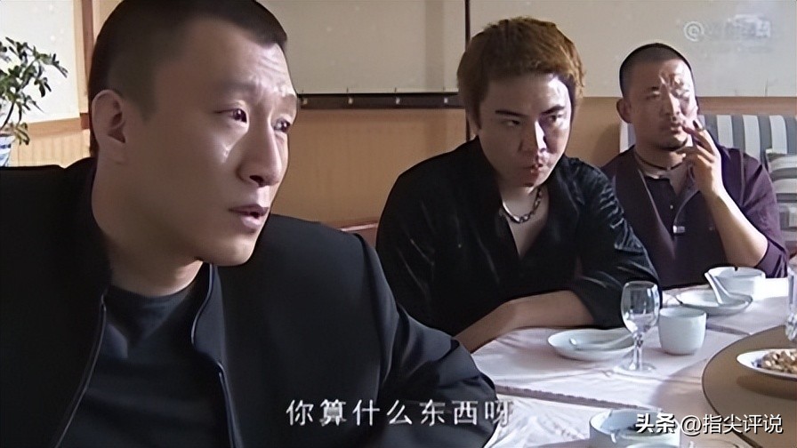 征服刘华强和丁棍谁厉害,征服2刘华强和丁棍