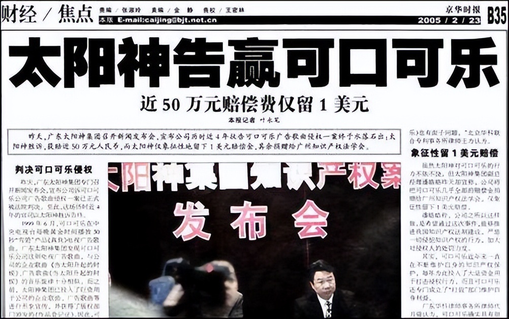 回味那些经典,回味当年的经典