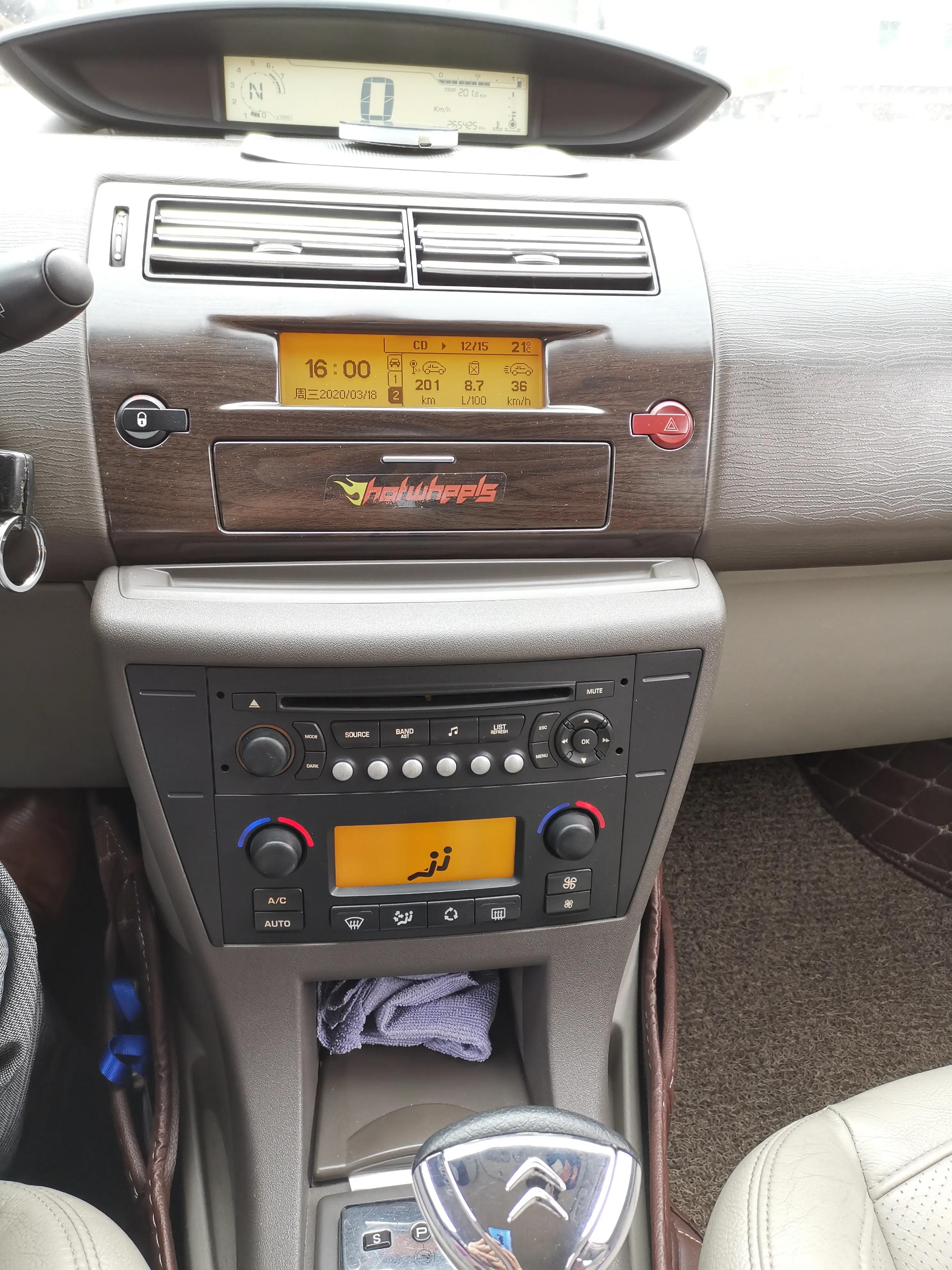 20款雪铁龙驾驶感受,沉浸式体验老车雪铁龙