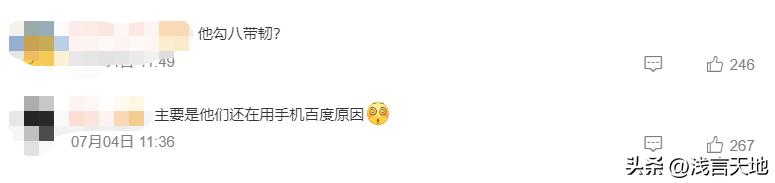 姑娘新婚夜出血险丧命,21岁姑娘结婚当天大出血