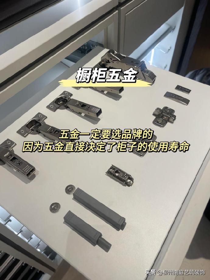 一分钟带你了解装修,一分钟带你了解整装