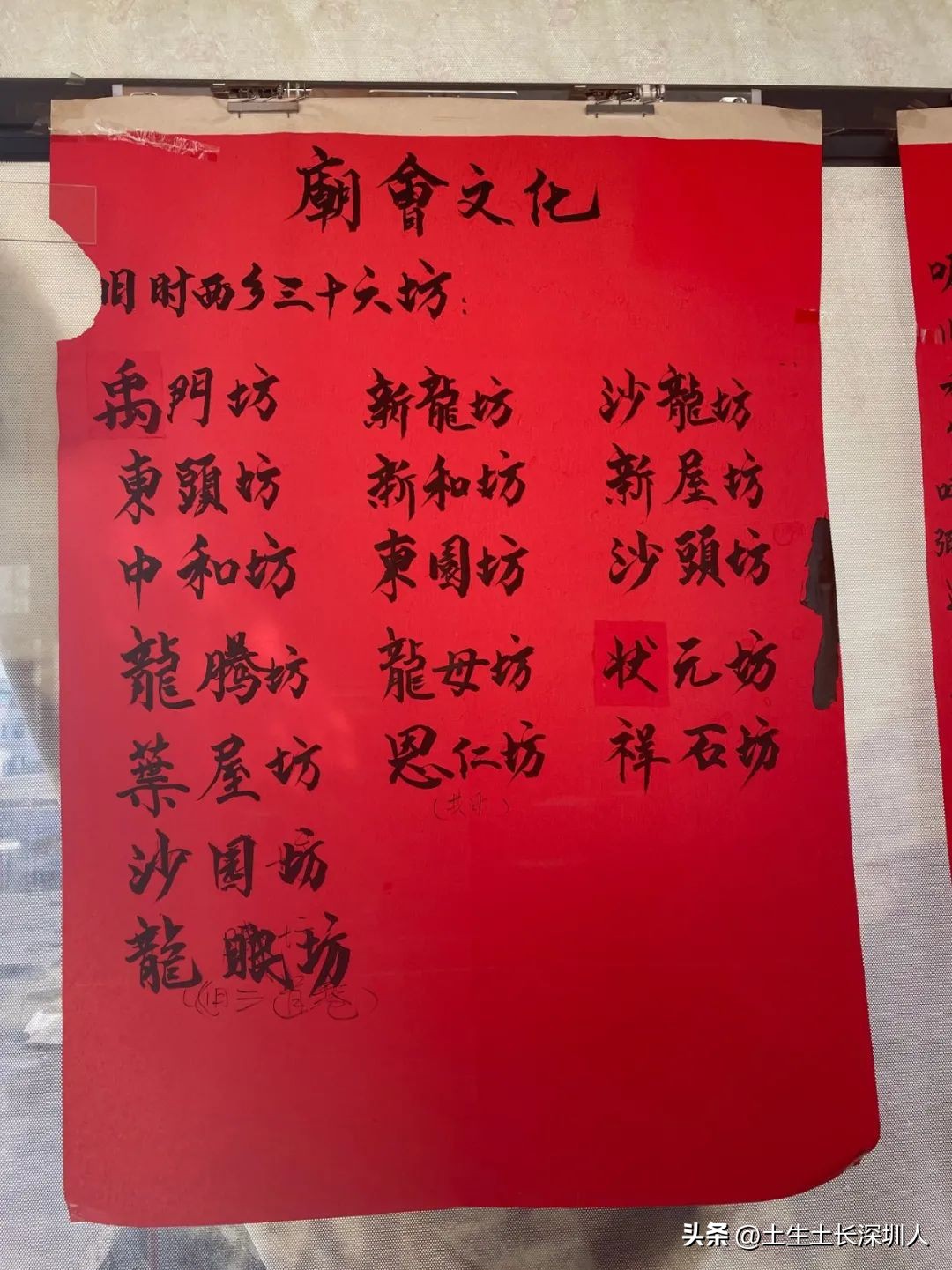 宝安新开的大型购物中心,宝安最大的购物中心叫什么名字