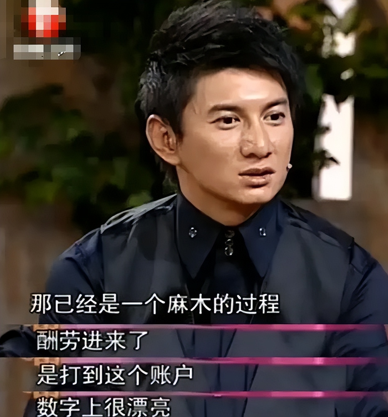 吴奇隆真给刘诗诗股份了吗,刘诗诗与吴奇隆的年龄差距太大