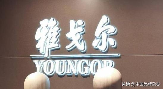 功能性服装标准,匡威匹克等23款功能服装未达标