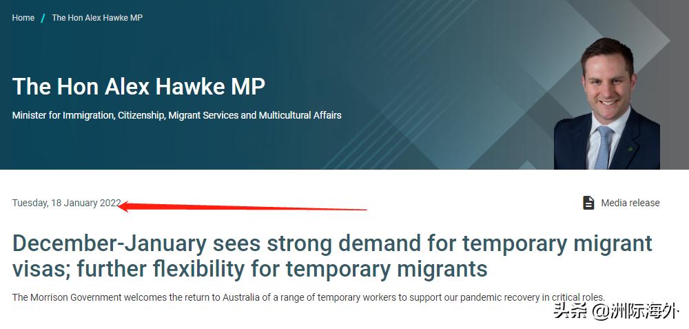 澳洲485签证到期咋转打工度假签 (澳洲485签证何时下签)