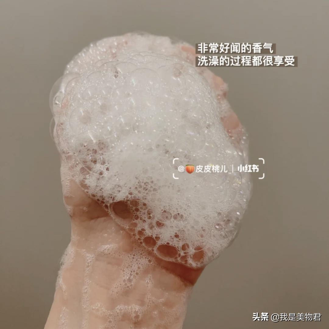 好闻清爽阳光的沐浴露,哪种沐浴露适合夏季好用又好闻