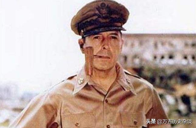 美国五星上将麦克阿瑟，“要向中国投放26颗原*弹子**”，结果如何