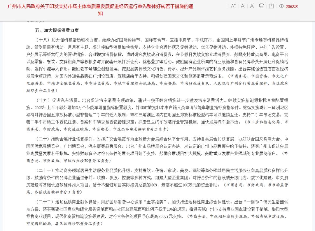 福特第四代混动技术,福特的混动可不可靠