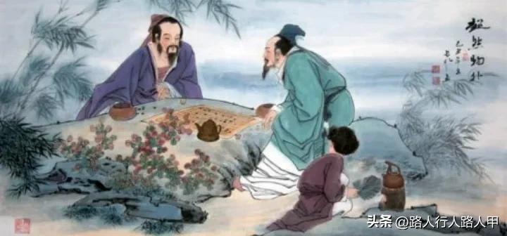 庄子齐物论原文翻译,庄子齐物论原文翻译及赏析