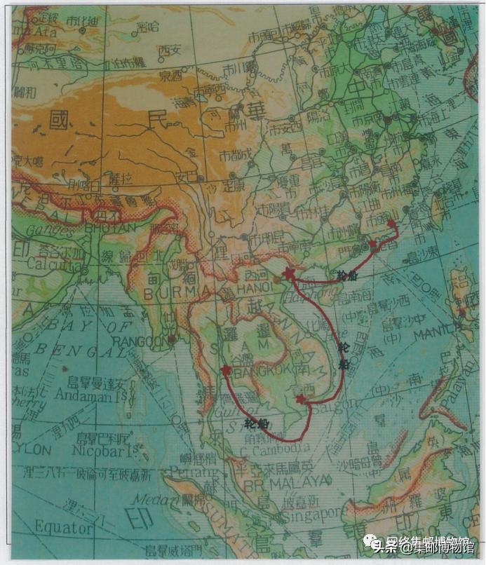 经轮船邮局寄递的侨批,1928年——1939年)