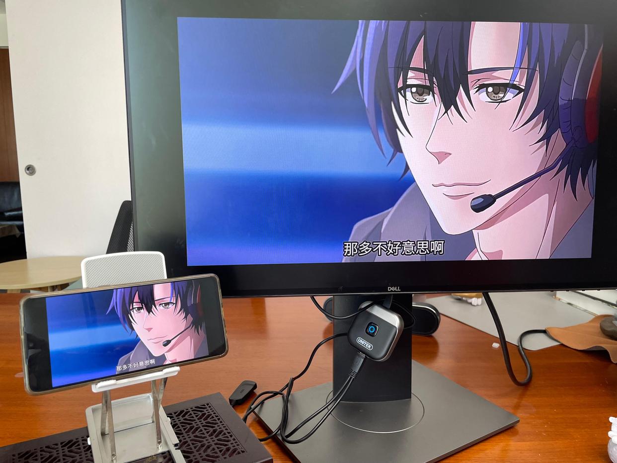 苹果手机怎样无线投屏到显示器,苹果手机如何投屏到hdmi显示器上