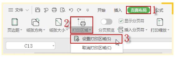 看完这篇文章就明白了,看完这篇文章你就明白了