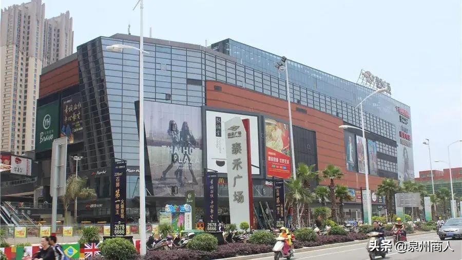 泉州泰禾广场会被谁收购,福建泉州泰禾广场拍卖会