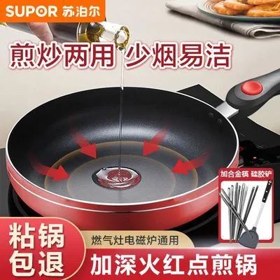 百亿补贴好物推荐,百亿补贴低价好物必买清单