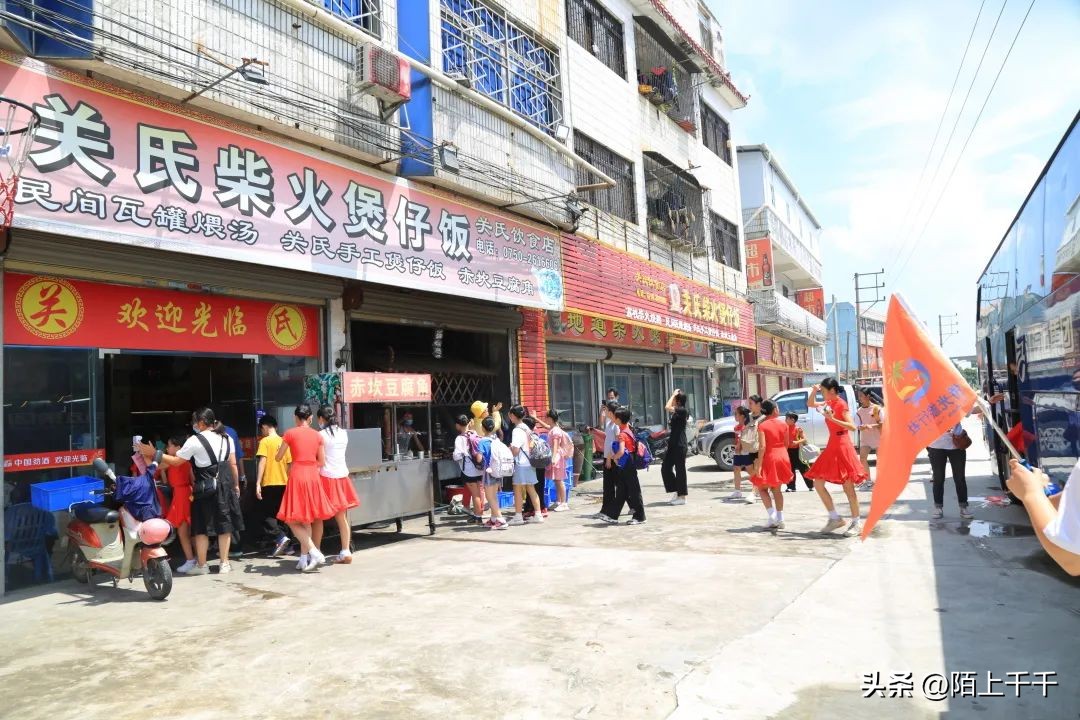 开平市赤水镇风景,开平赤水好玩的地方