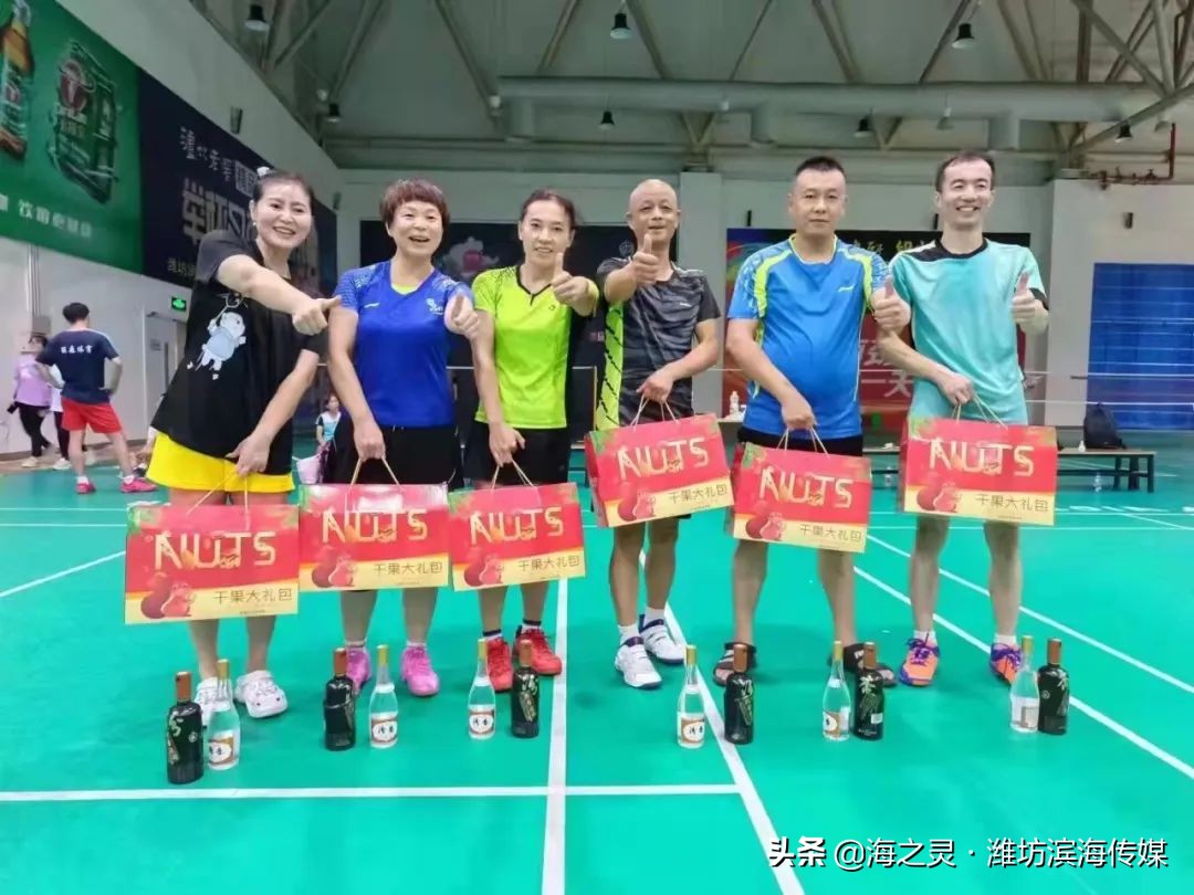 获得双料冠军,祝贺蝉联