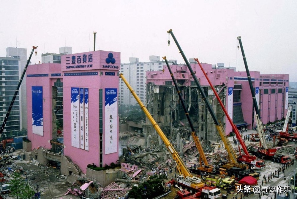 韩国三丰百货大楼倒塌遗址 (韩国三丰百货大楼垮塌前的录像)
