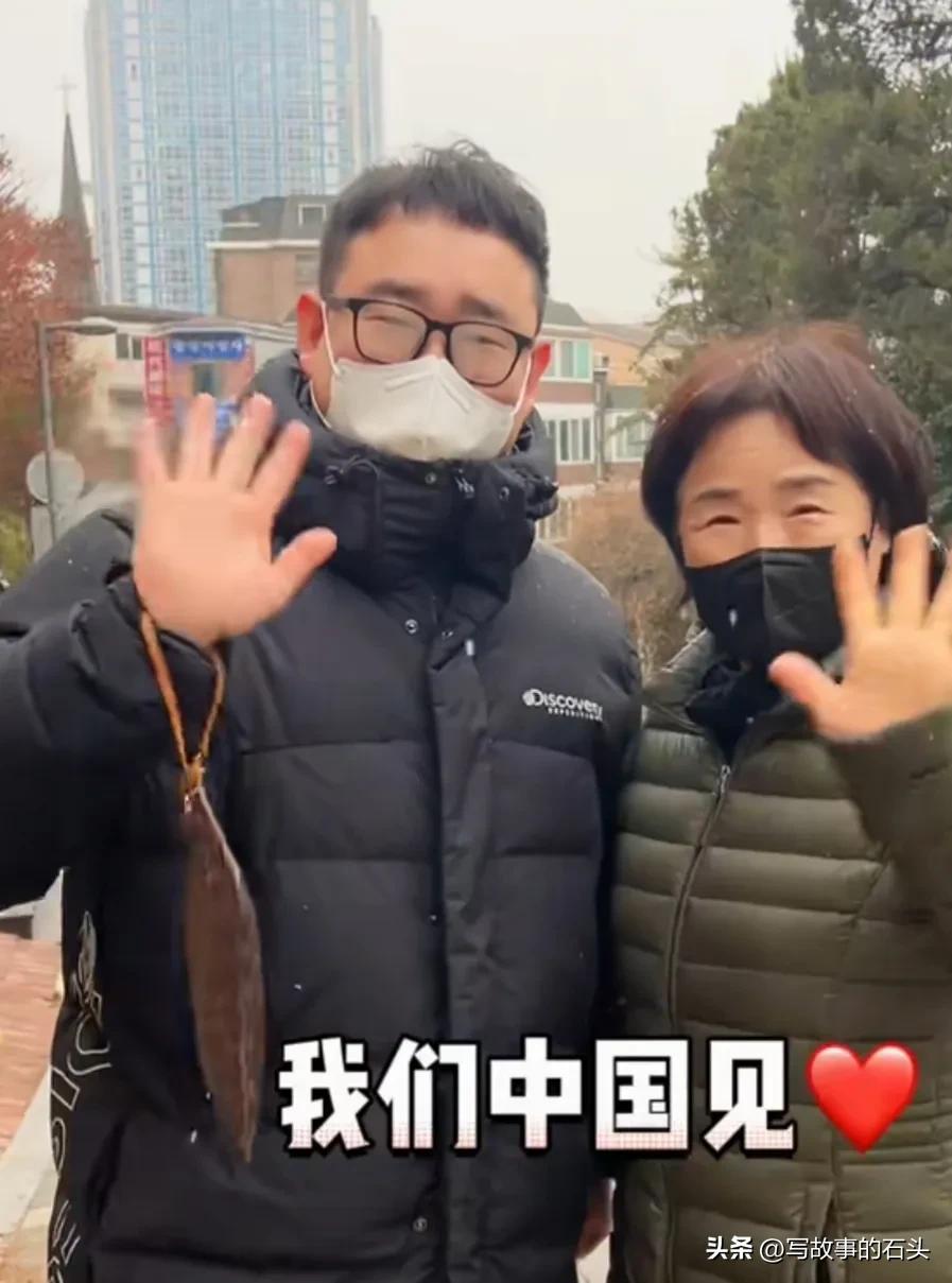 90后湖南姑娘远嫁韩国，婆婆待她如亲闺女，还跟她一起回中国过年