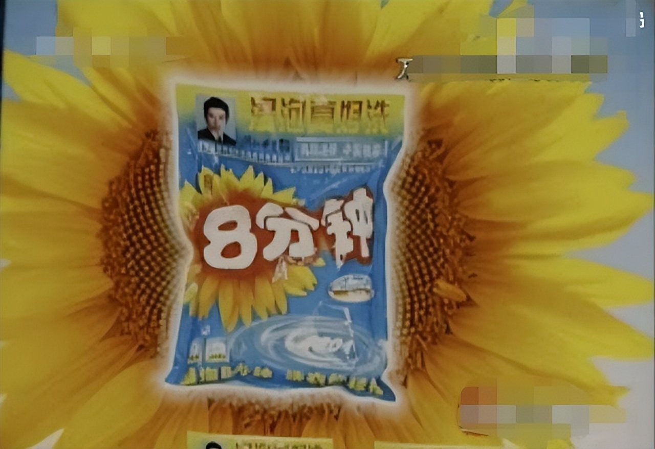 万里大造林陈相贵是怎么出来的,万里大造林的陈相贵上央视春晚