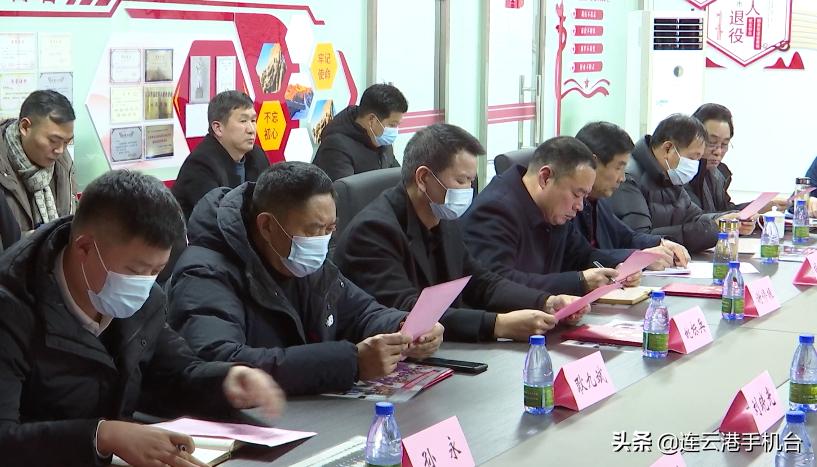 徐州市退役军人就业创业促进会,退役军人就业促进会理事长