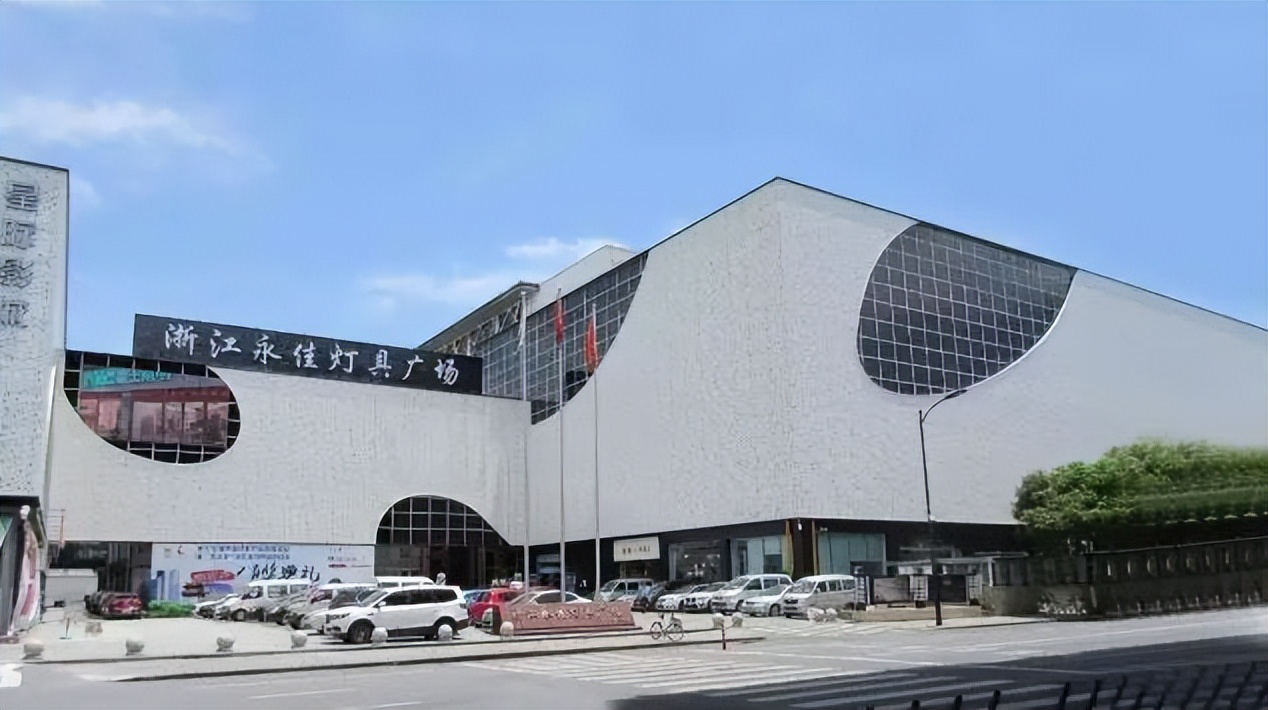 杭州买灯具去哪里买,杭州灯具市场有哪几家店