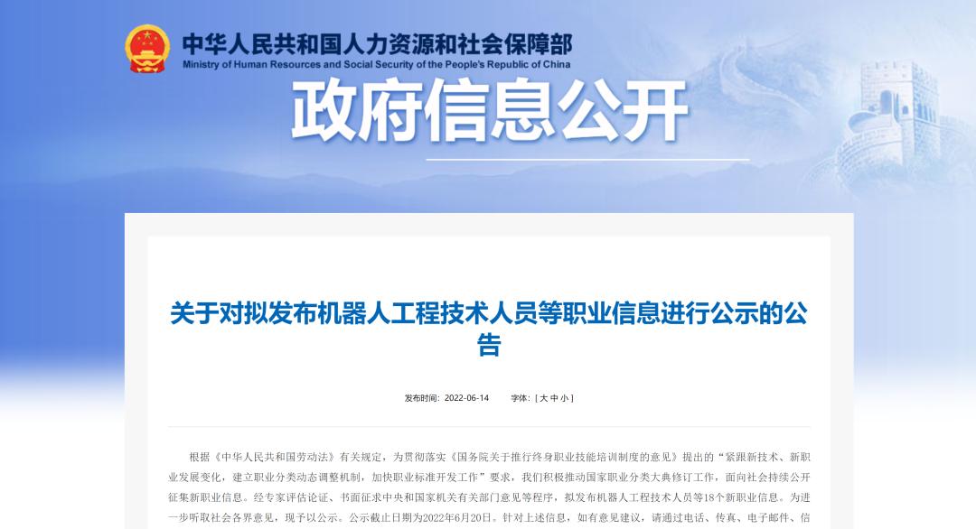 家庭教育指导师证书涨工资吗,家庭教育指导师前景