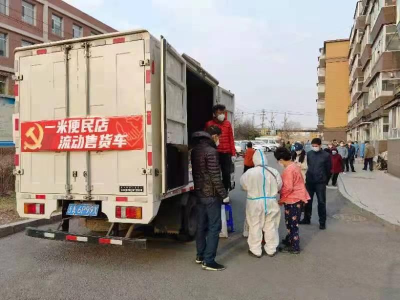 因时施策因地制宜,因时制宜因地制宜持续发展的条件