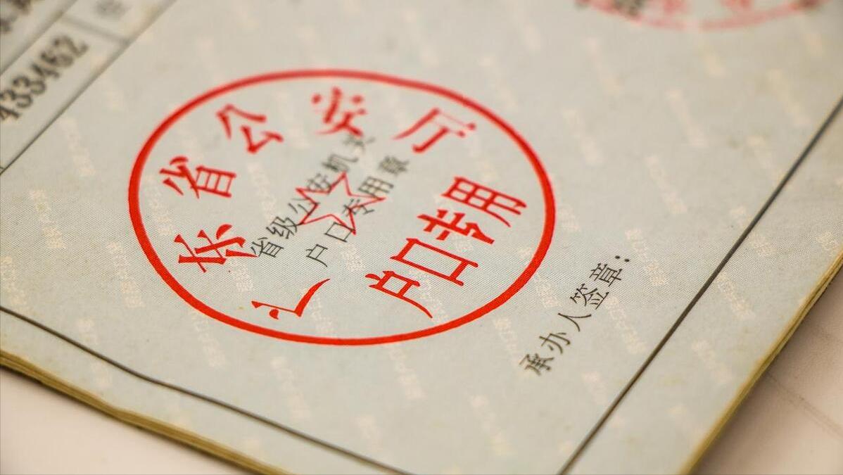 历史上的今天11月4号,历史上的今天6月9号