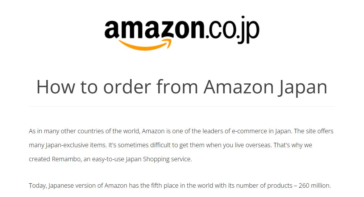 淘宝日本版好用吗,淘宝有日本版吗