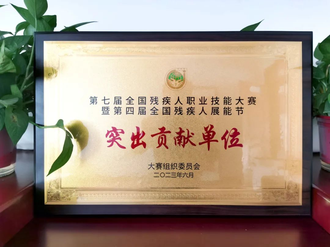 润邦彩虹家园总部,润邦彩虹家园程磊