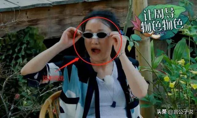 不务正业的演员都有谁,不务正业的三位明星