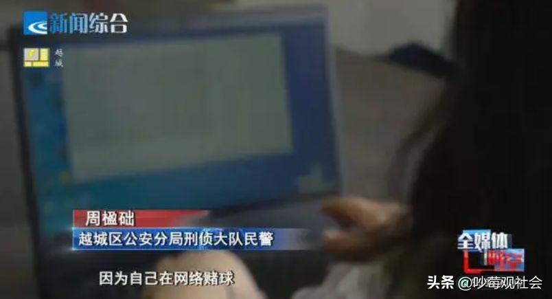 女子裸贷5千仅4个月,利滚利竟变550万,*款贷**1万元只能发放5000元?