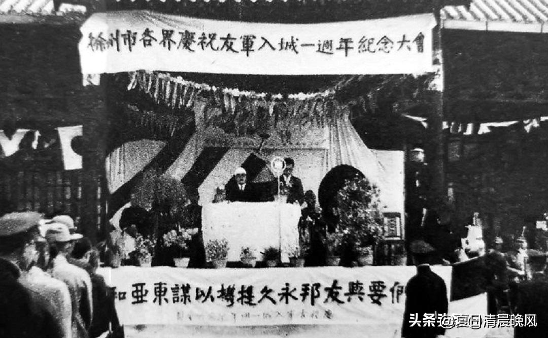 日军在永州暴行,日军进村暴行合集