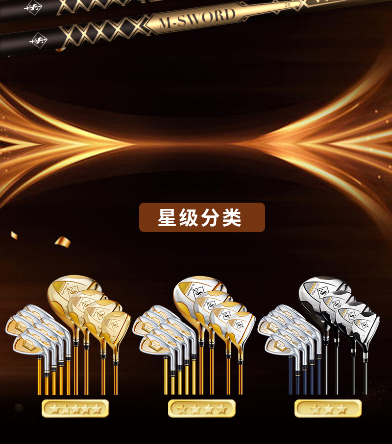 什么牌子的球杆最好,中式八球球杆哪个品牌最好