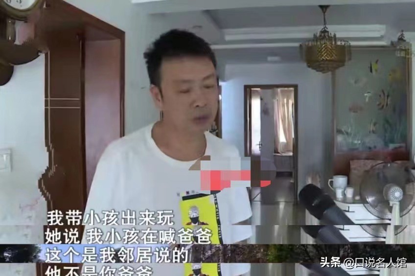 湖南男子怀疑孩子非亲生，要做亲子鉴定，妻子:90%的概率是亲生的