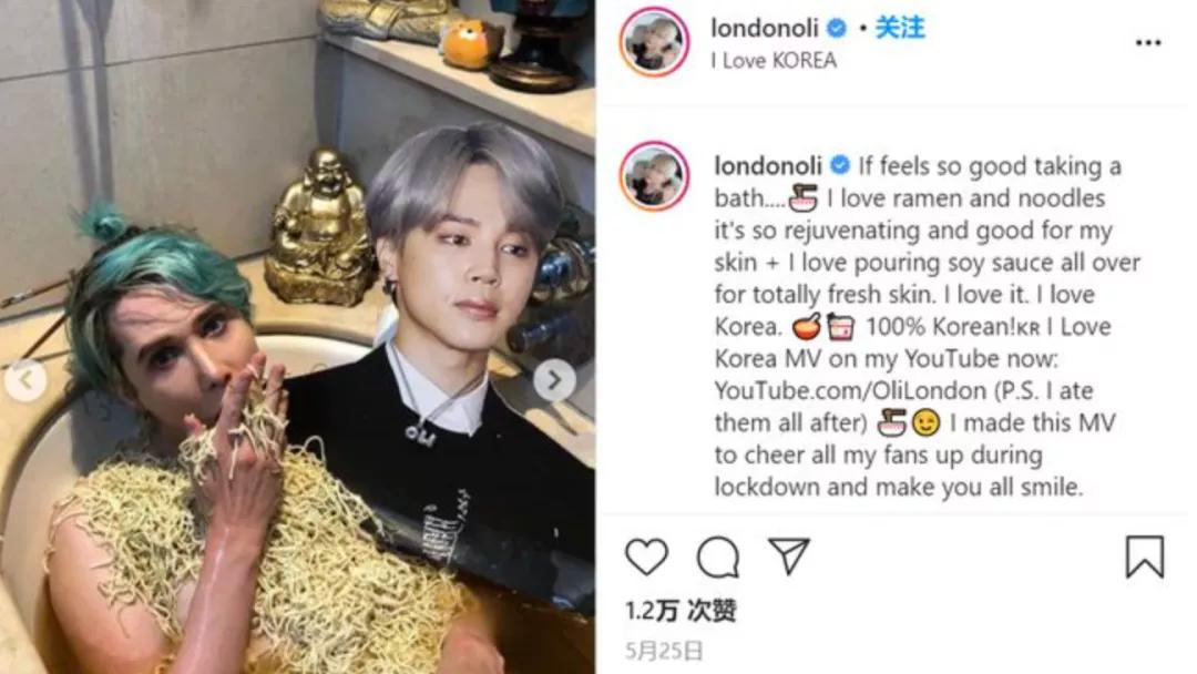 白人网红沉迷Kpop文化，狂整容还做丁丁缩小术，被韩国人骂至道歉