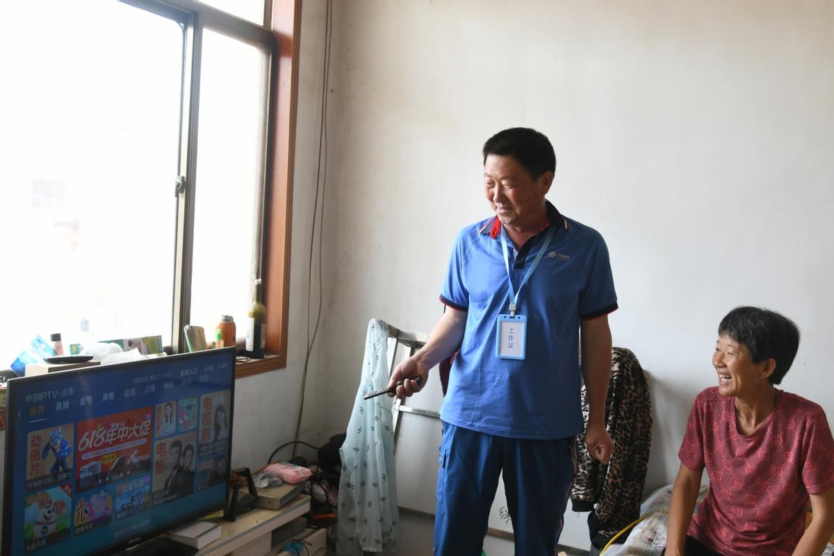 潍坊联通定点帮扶临朐县黄山村的“数字乡村”成长记