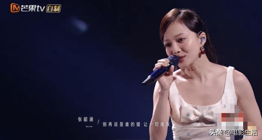 莫文蔚张信哲歌曲精选20首过火,张杰张信哲莫文蔚声生不息宝岛季